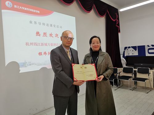 微信图片_20191129140953_副本.jpg