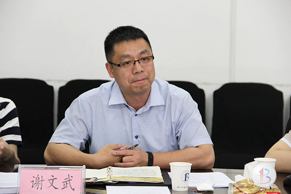 会议伊始,谢文武副院长代表商学院对杭州市社科联来访嘉宾表达了热烈